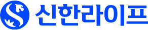 신한라이프